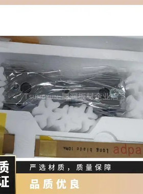 日本DUMBBELL哑铃裁切刀SDL-100SDMK-1000N超级专用