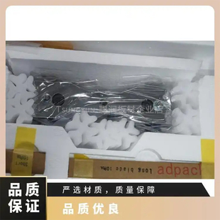 日本DUMBBELL哑铃裁切刀SDL-100SDMK-1000N超级专用