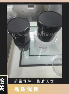 近畿容器塑料容器CBD-300PBHB-160适用于IATA航空运输