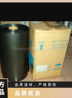 东丽TPS尼龙薄膜N6M1黑色PEEK4110日本原装进口