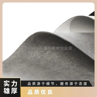 爱克塞纳绒布100EEE310SS厚度均一汽车，半导体