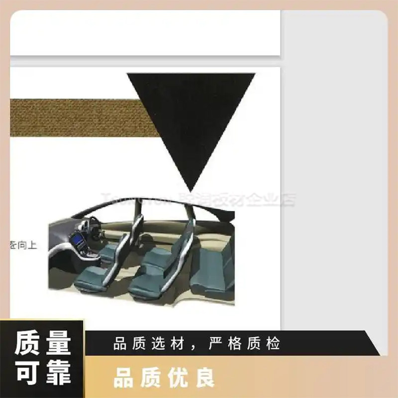日本MAEDA无纺布SC-100SP-1070E应用在汽车内饰方面