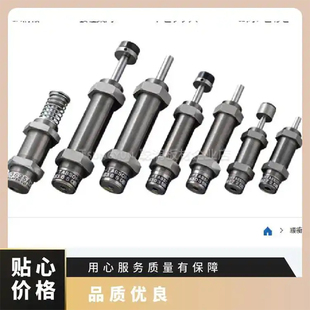 2725FBD C应用在电子 3625A3 汽车 FUJILATEX缓冲器FWM