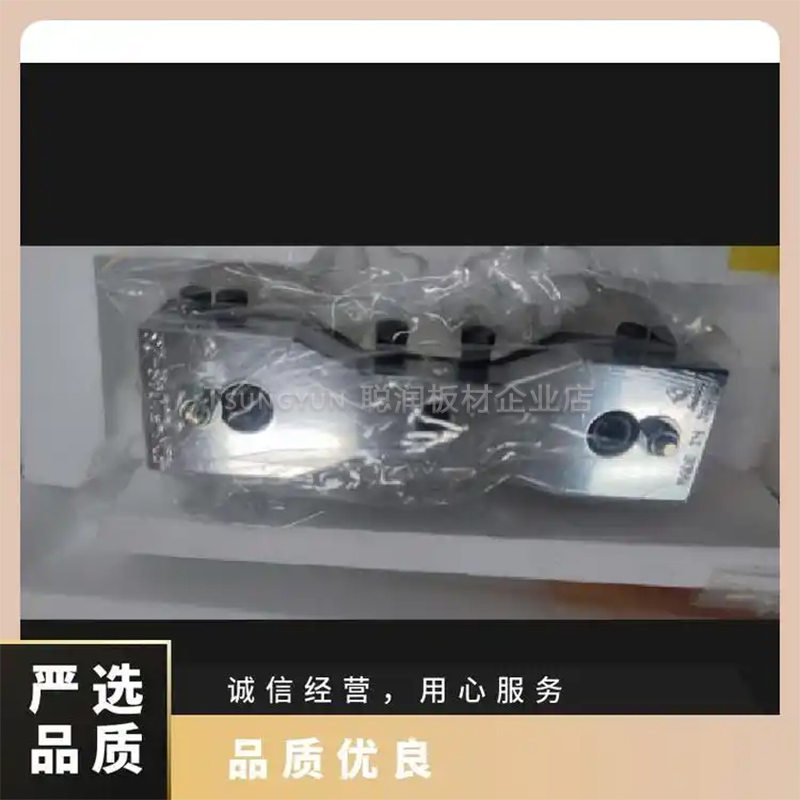 日本进口哑铃SDL-200SDMK-1000N超级专用裁切刀