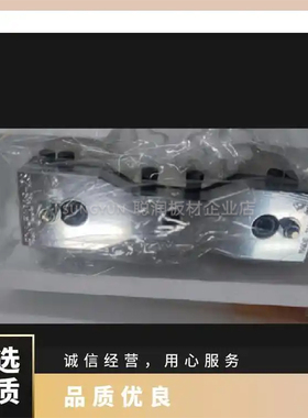 日本进口哑铃SDL-200SDMK-1000N超级专用裁切刀