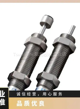 FUJILATEX阻尼器FWM-2725FBD-S FA-3625A3-C减震器