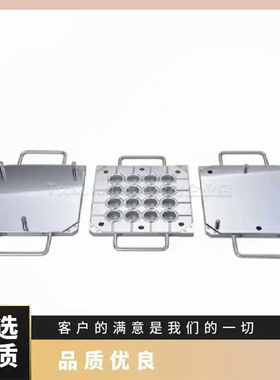 DUMBELL哑铃裁断机SDL-200SDK-300超级专用裁切刀