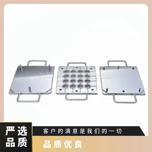 DUMBELL哑铃裁断机SDL-200SDK-300超级专用裁切刀