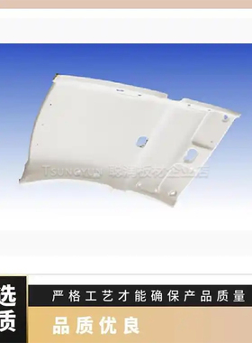 日本宝翎无纺布DS-25VP1 AI-100WDS-35SPDS-45HP