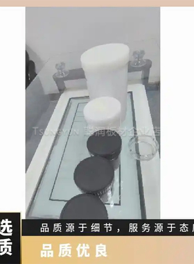 日本近畿KINKI塑料容器BHN-35BHB-300适用于IATA航空运输