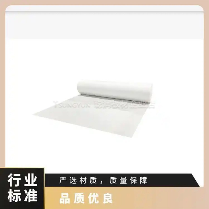 日本MAEDA无纺布S101-10 SP-1050E-NF有阻燃效果的