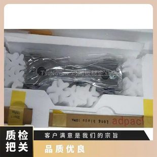 日本DUMBBELL哑铃裁切刀SDL-200SDK-300超级专用