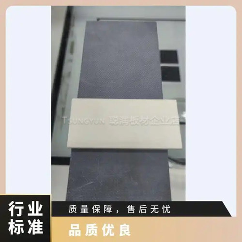 日光化成NIKKO日本隔热板