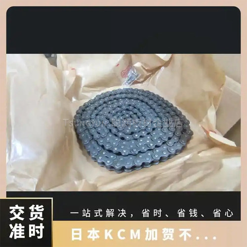 KCM加贺链条C2040C2060H耐腐蚀高强度传送专用不锈钢链