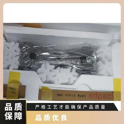 DUMBELL哑铃裁断机SDK-500SSK-1000超级专用裁切刀