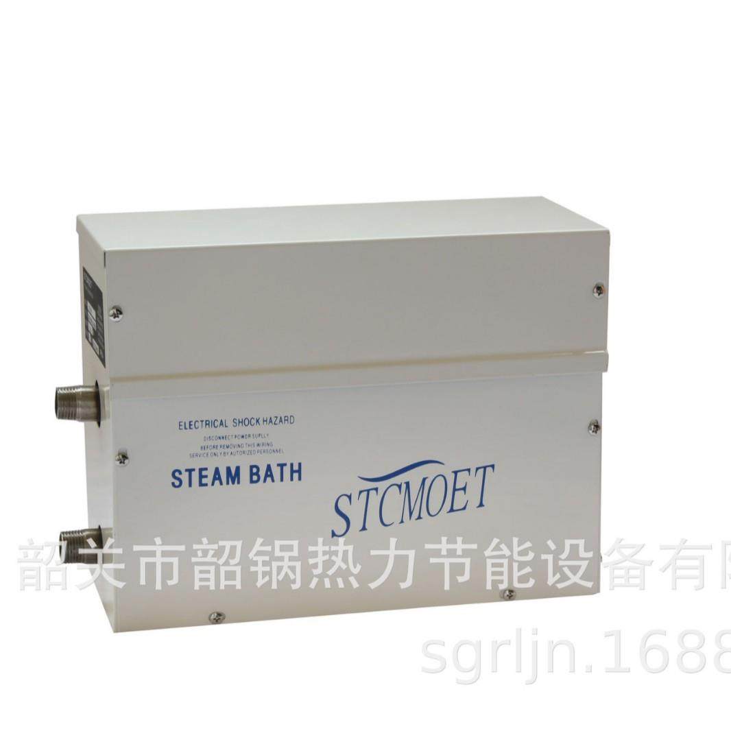 厂家直销3KW蒸汽机蒸汽发生器桑拿蒸汽机,家用商用湿蒸桑拿机,