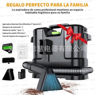 跨境布艺清洗机小型多功能清洗机喷抽吸一体机地毯窗帘沙发清洁机