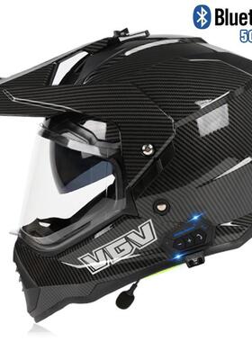 新国标3C认证越野盔拉力盔双镜片DOT摩托车男女机车蓝牙全盔