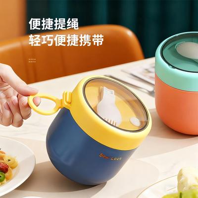 现货304不锈钢保温碗宽口早餐杯酸奶碗粥罐便携保鲜碗小饭盒