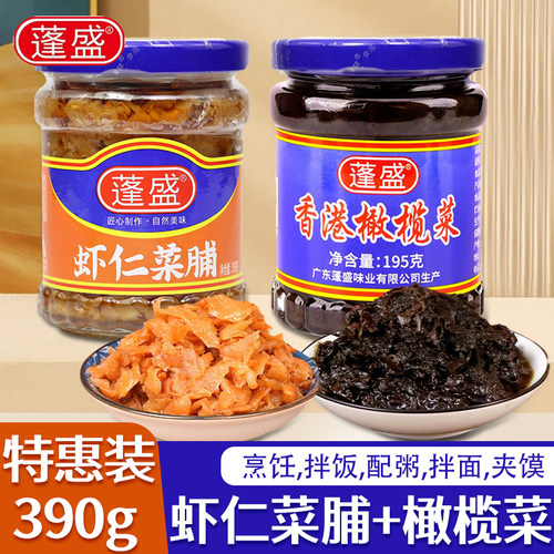 蓬盛橄榄菜195g+虾仁菜脯195g