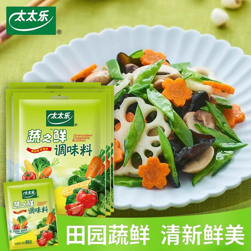 太太乐180g蔬之鲜大袋装