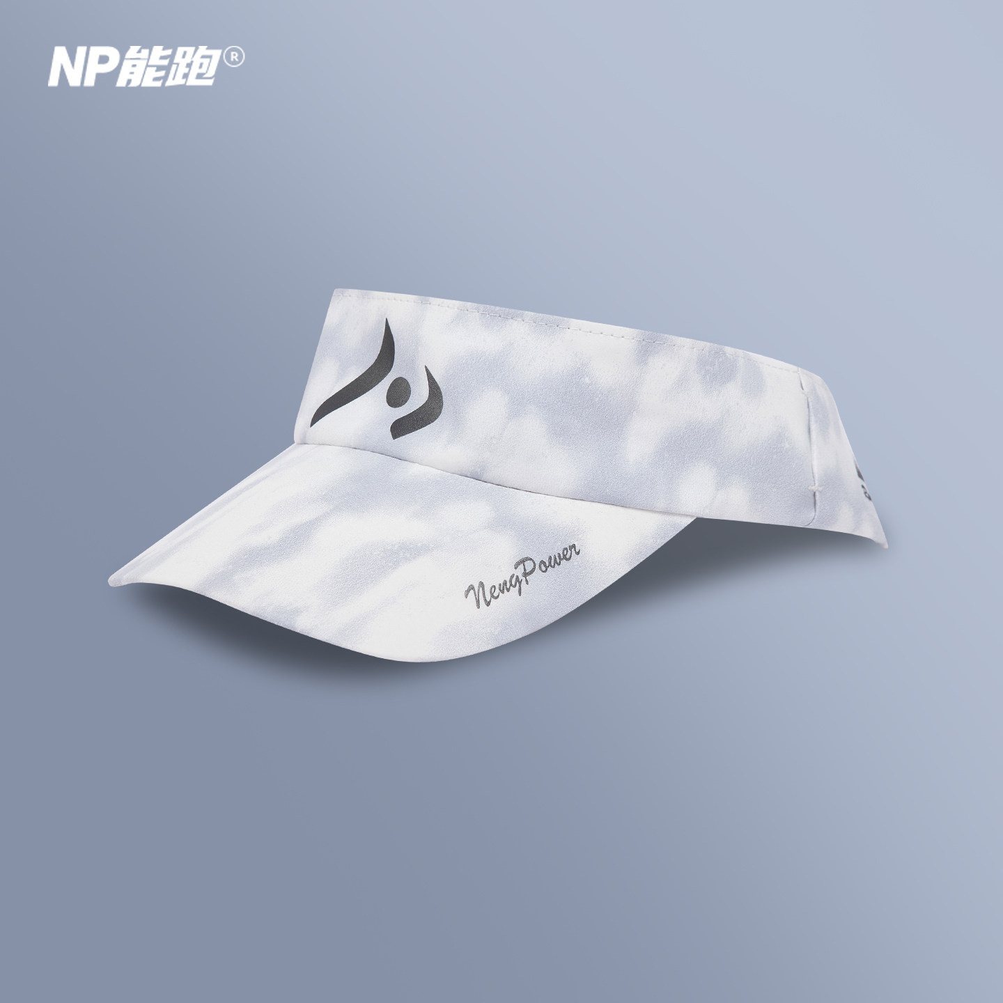 NP能跑马拉松跑步赛事运动超轻空顶帽防晒吸湿排汗内衬