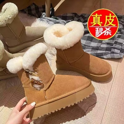 红青蜓真皮雪地靴女加绒加厚增高