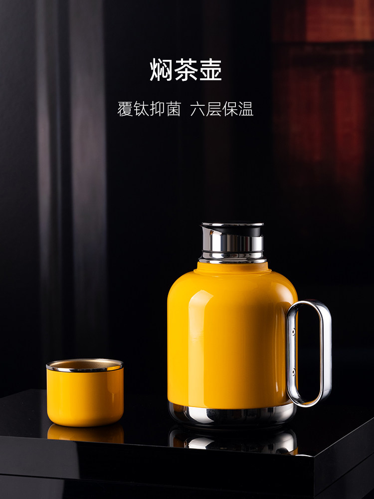MOKO覆古保温壶家用大容量热水壶316不锈钢焖茶壶便携车载焖泡壶