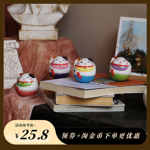 不倒翁招财猫摆件节日礼物