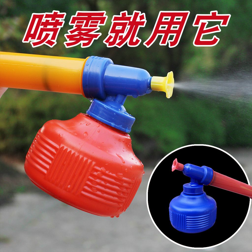 喷雾器消毒喷药打药手压式喷壶老式农用老款加厚小型喷雾壶浇花壶