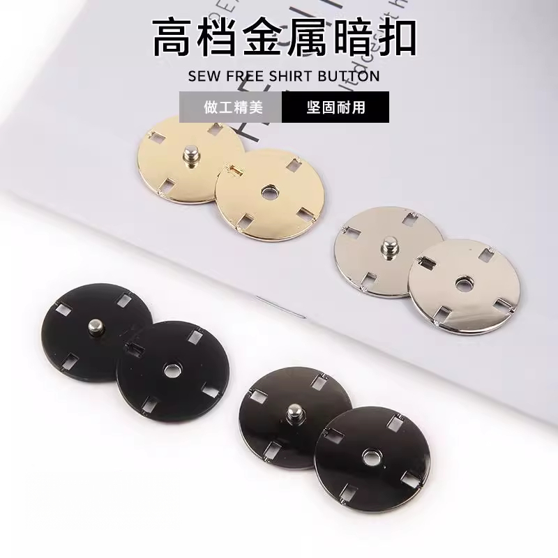暗扣女羊绒大衣金属按扣