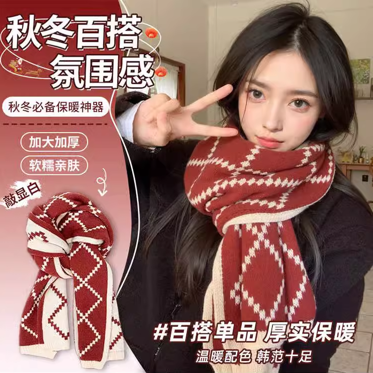 新年圣诞节麋鹿围巾女百搭中长款保暖学生可爱礼物_淘宝内购会_服饰配件/皮带/帽子/围巾-第3张图片-提都小院