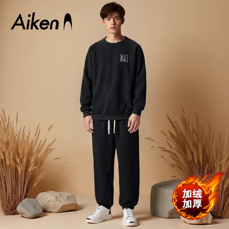 森马集团Aiken冬季摇粒绒套装双面绒家居服情侣卫衣卫裤潮两件套