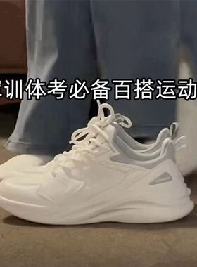 T628开学季运动鞋女2024新款减震轻便跑步鞋新款软底小白老爹鞋