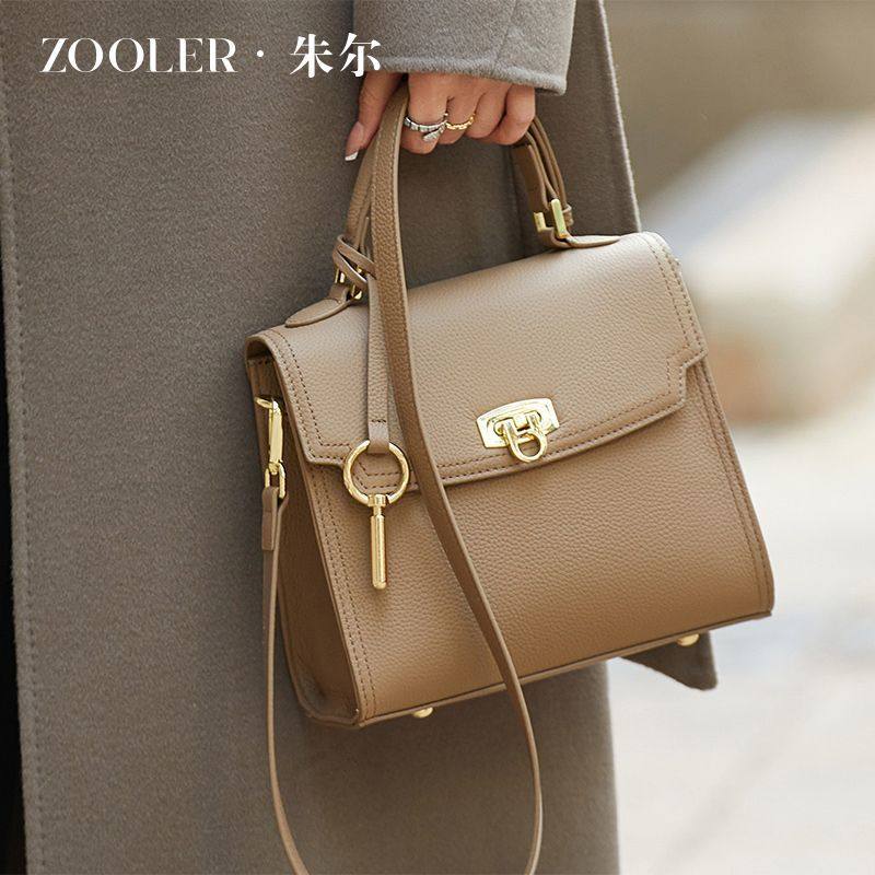 朱尔真皮女包2025新款高档牛皮包手提包通勤单肩包百搭斜挎包送礼,户外/登山/野营/旅行用品,解放包/单肩包,淘宝优惠券,粉丝福利购,淘宝优惠卷