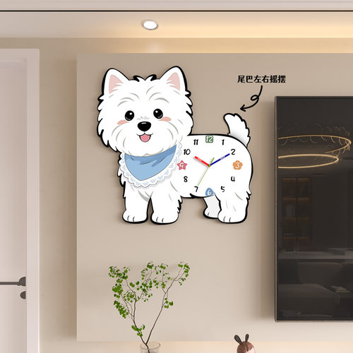 西高地尾巴摇摆钟表静音石英钟