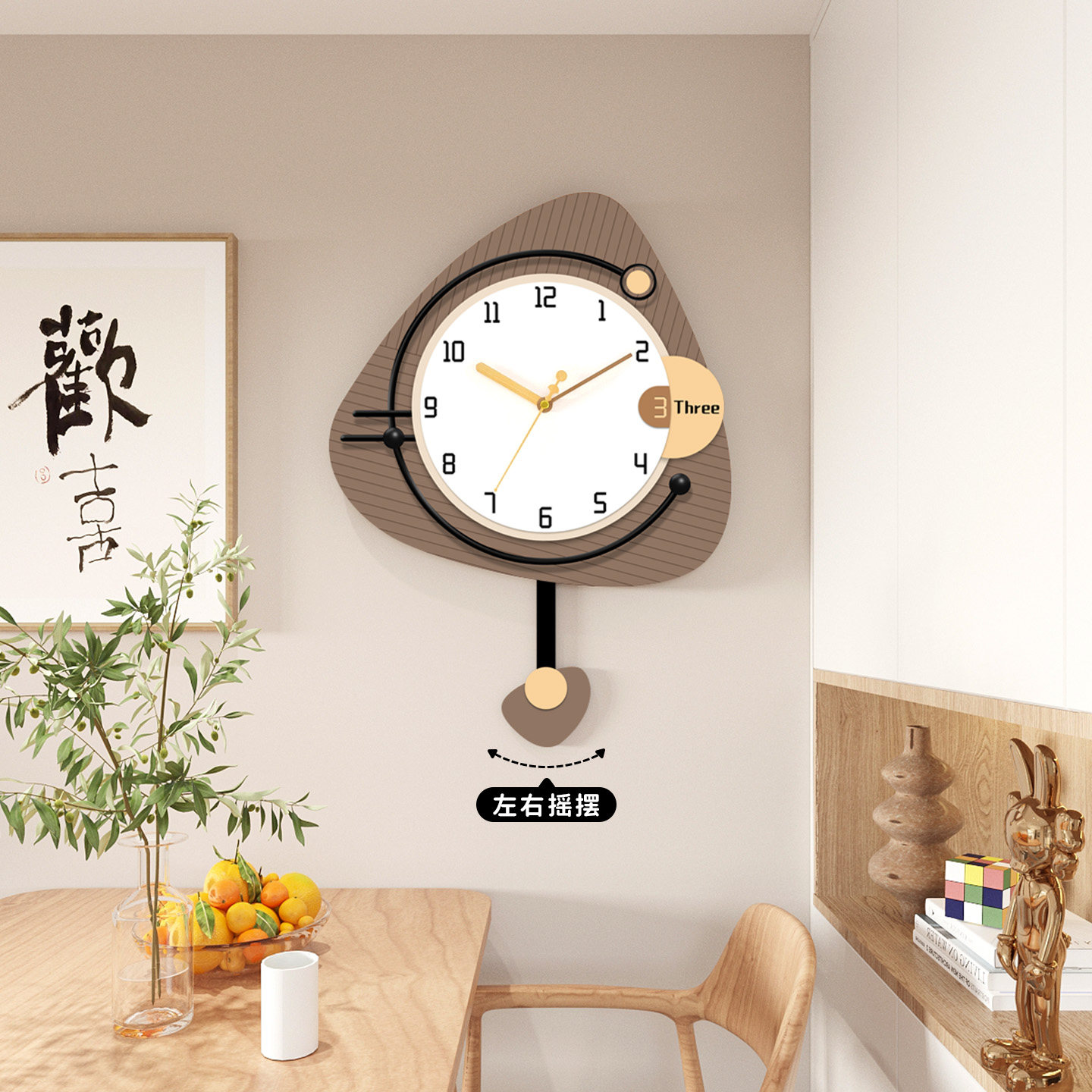 艺术复古钟表挂钟客厅日历摇摆创意时钟挂墙新款免打孔餐厅石英钟