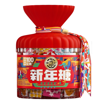 徐福记新年糖什锦糖420g
