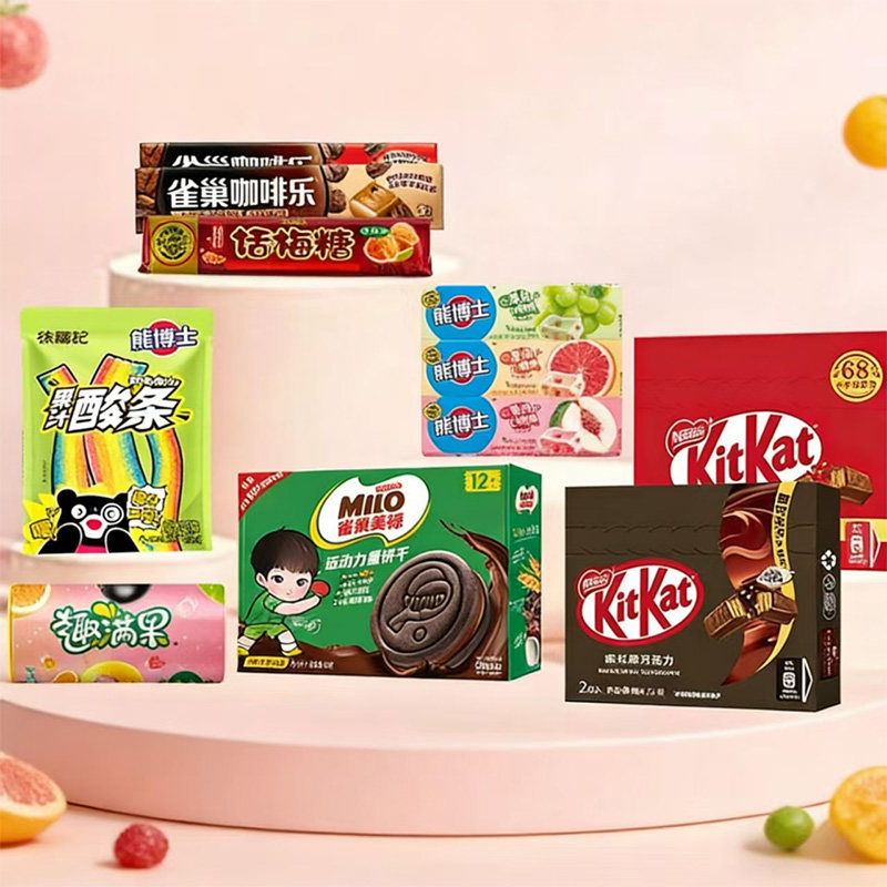 徐福记旗舰店糖果零食尝鲜西梅味趣满果果泥爆浆软糖奇巧美禄饼干,零食/坚果/特产,软糖/果味糖/凝胶糖果,淘宝优惠券,粉丝福利购,淘宝优惠卷