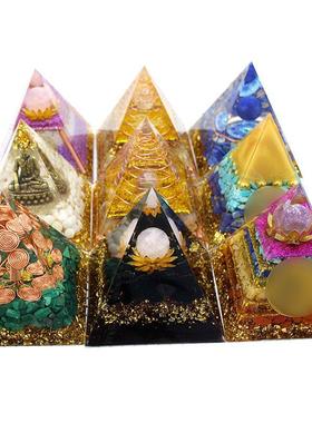 8厘米水晶碎石金字塔摆件客厅桌面家居手工艺品装饰滴胶摆件礼物