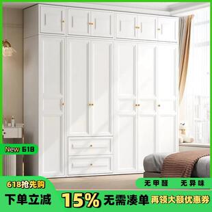 柜出租房小户型储物带抽屉衣橱 简约现代钢制衣柜家用卧室简易组装