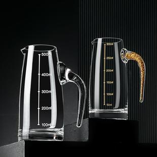 500ML 大号白酒分酒器家用水晶玻璃扎壶大容量醒酒器量酒壶一斤装