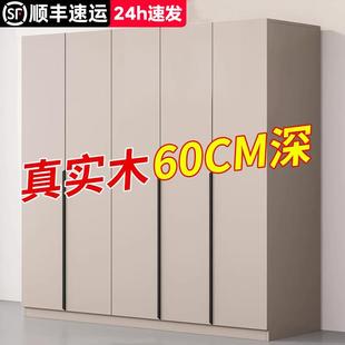 经济型出租房用定制儿童收纳大衣橱 全实木衣柜卧室家用简易组装