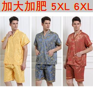 加大加肥棉质 男女 大厂家安然纳米汗蒸服浴衣桑拿服浴服足疗服