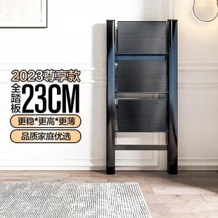 格美居梯子超薄多功能铝合金折叠梯人字梯家用室内伸缩加宽厚踏板