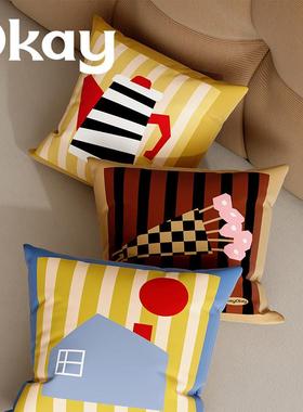 okay韩系条纹方形客厅抱枕套沙发抱枕靠垫办公室腰枕套床头靠背垫