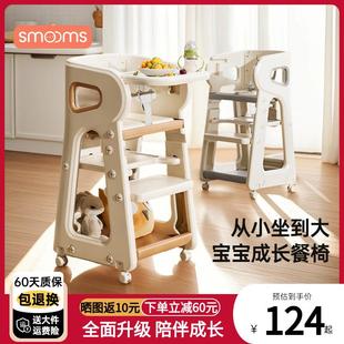 儿童餐椅折叠成长椅家用婴儿宝宝吃饭高脚餐桌椅踩脚椅脚凳洗漱台