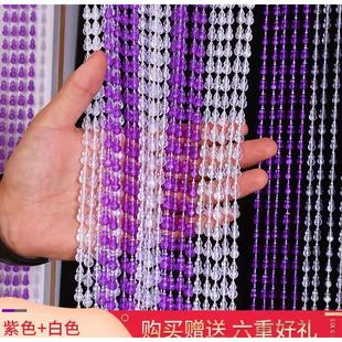 饰隔断客厅玄关卧室卫生间风水防蚊蝇帘 珠帘门帘定制家用葫芦装