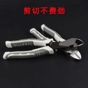钢丝电工6寸钳子工业级剪钳 斜口钳福冈工具斜嘴钳电子剪线钳