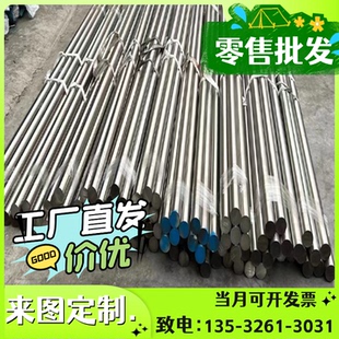 780DP汽車?yán)滠堜摪錍R140BH 供應(yīng)HC500 DC04鋼板HC340LA冷軋薄板